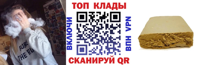 Все наркотики Алексеевка ГАШИШ  OMG онион  КОКАИН  МЕФ  Бошки Шишки 