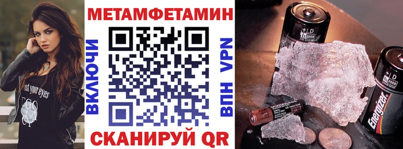 hydra вход  закладка  Алексеевка  АМФЕТАМИН Розовый 