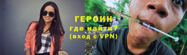mdma Новодвинск
