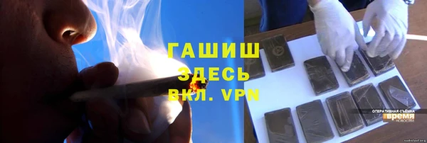 mdma Новодвинск