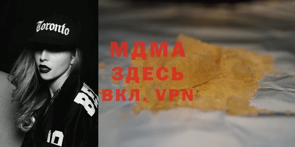 тгк Алексин