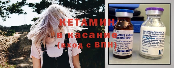 тгк Алексин