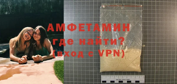 Альфа ПВП Алзамай