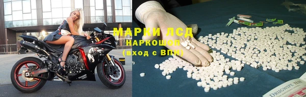 Альфа ПВП Алзамай