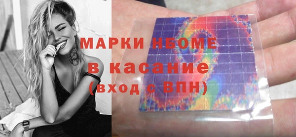 Альфа ПВП Алзамай