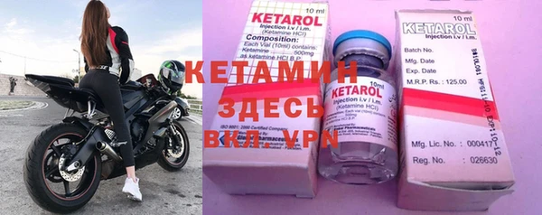Альфа ПВП Алзамай