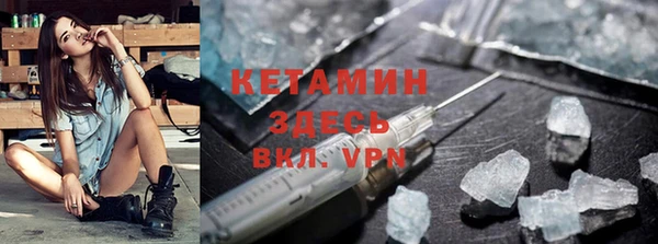 Альфа ПВП Алзамай
