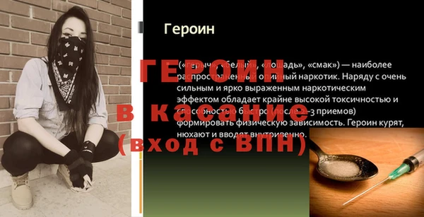 Альфа ПВП Алзамай